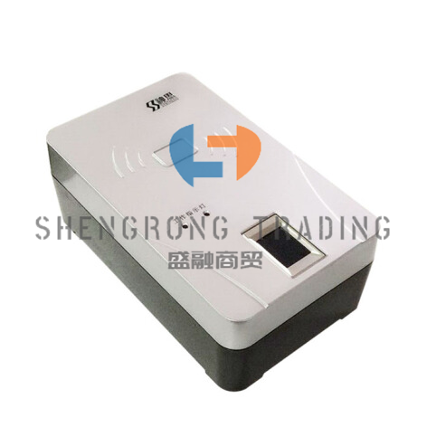 神思 SS628-100M 二代证指纹阅读(验证)终端 SKU：UGSY03281958227124